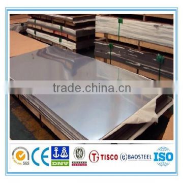 Gold supplier 1.2mm stainless steel plate