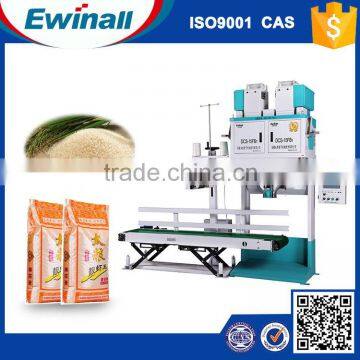 DCS-15FB2 Automatic Bean,Granule,Grain,Rice Packing Machine