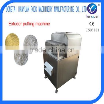 Hot sale extrude machine,rice extrude puffing machine,corn extrude machine