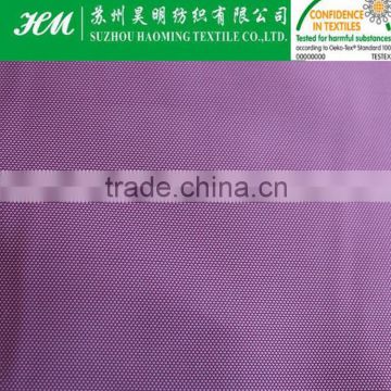 430t nylon polyester oxford grid mixed fabric