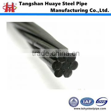 high tensile steel strand wire/ construction material astm a416 grade 270 pc steel strand/ steel strand