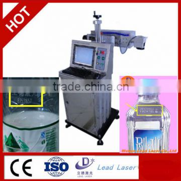 Staunch Technical 30W Flying Packing Material CO2 Laser Date Code Machine