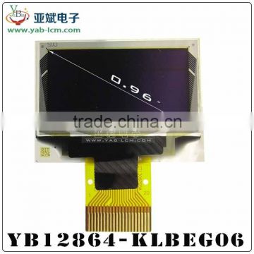 0.96 inch Monochrome OLED display -light blue(white)color, with resolution 128x64 OLED
