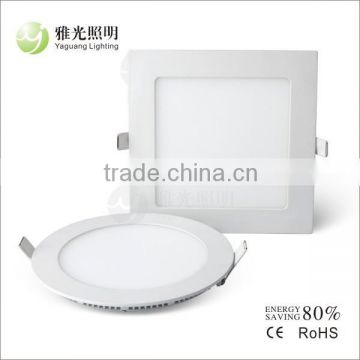 15W 200mm LED slim panel light CE and RoHS certification Hole size 185mm 2835 led panel light