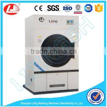 LJ Hotel use dryer machine(laundry dryer, drying machine)