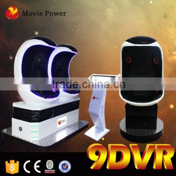 Small Space Required 9d egg vr cinema for sale with interactive gun shot game