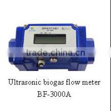 Sell Excellent Ultrasonic Biogas Flow Meter BF-3000A