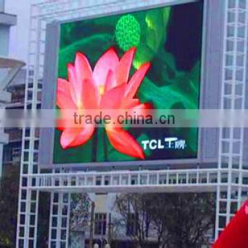 Popular superior quality outdoor full color high refresh p16 led display product