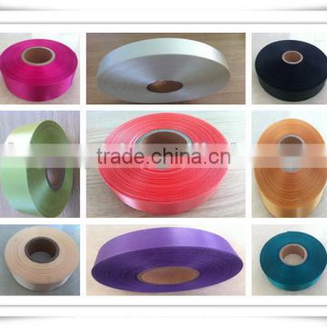 Hot Sale Cheap and High Quality Colorful Ribbon