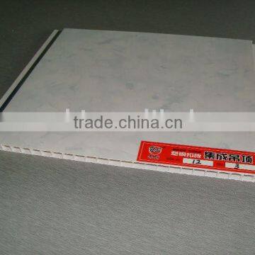 moistureproof ceiling panel(024 marble design)