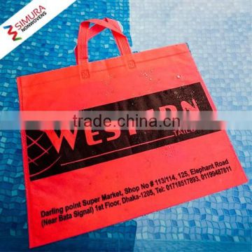 Recyclable Non woven Shopping Bag with Loop Handle