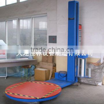 Hot sale fully automatic carton stretch wrapping machine suppliers