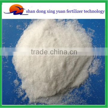 Manufacture nitrate fertilizer ammonium sulphate