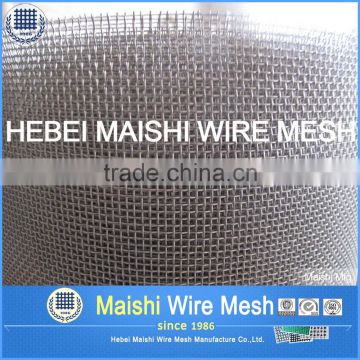100% pure silver wire mesh