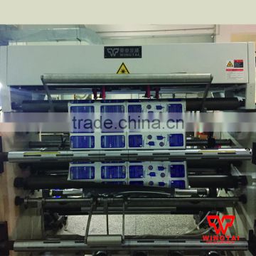 Laser measuring device for printing