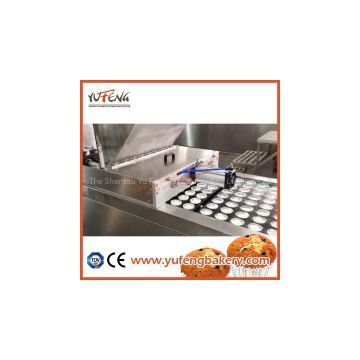 Cake Cutting Machine-yufeng