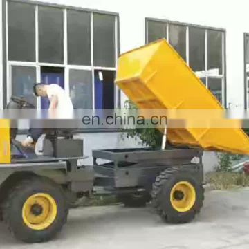 2.5 Ton High lifting oil palm 4x4 mini dumper