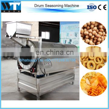 Restaurant potato chips seasoning mixer machine/snack food flavoring machine
