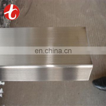hot rolled 420J1 stainless steel plate /sheet