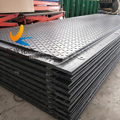 Plastic heavy duty road mat; hollow ground protection mats; waterproof rig mats drilling mat