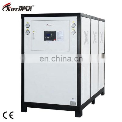Low Temperature Chiller Comparessor Water Cooler And Heater Water Cooling Chiller