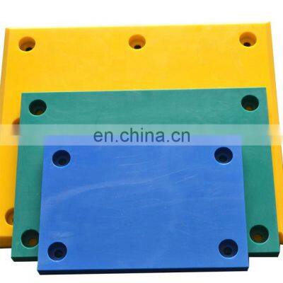 Plastic UHMWPE Sheet resistant UHMWPE Wharf Fender Panel