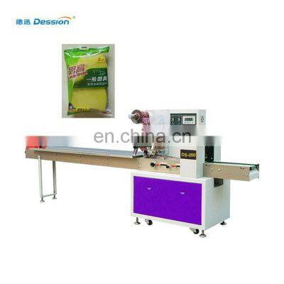 Automatic steel wool/ scouring pad/ sponge scouring pad packing machine for cleaning product