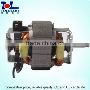 AC motor 5420 for blender and coffee machine