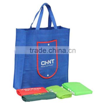 eco colorful with zipper rice pp non woven bags