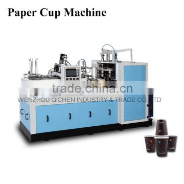 New design most popular disposable cone paper cup machine(ZBJ-X12)
