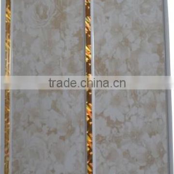 Printing,middle groove, pvc ceiling panel with shine gold strip G194