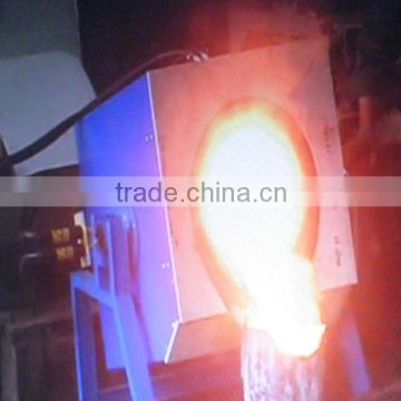New Condition and Electricity Power Source 200kg Pig iron og Wrought iron Melting Furnace