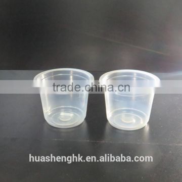2015 New Product Cup type OEM Hot Item PP Plastic 100ml Sealable Jelly Cup