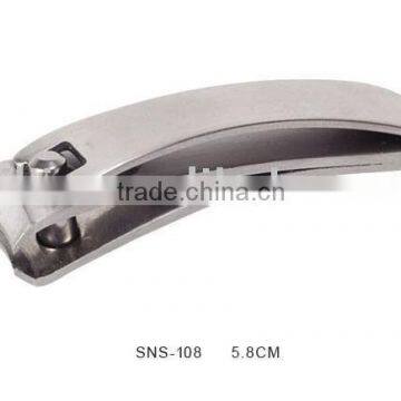 Stainless Steel Beauty Nail Care Product Tool