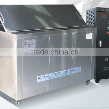Ultrasonic cleaning equipment BK-10000