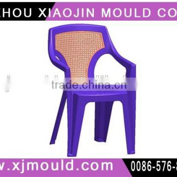 two color Armchairs mould maker