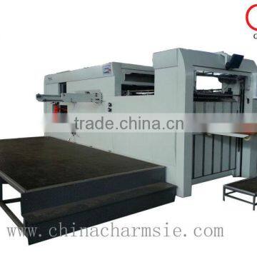 GIGA-LXMHC-1100/1300/1500/1650B SEMI-AUTOMATIC DIE CUTTING & CREASING MACHINE