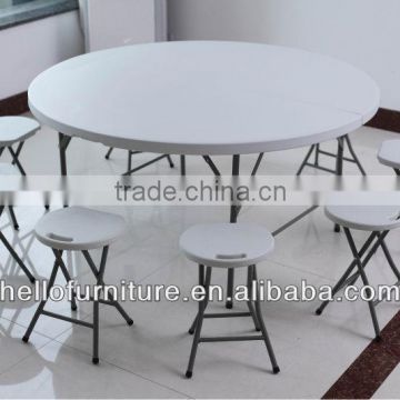 HL-Round Folding Table