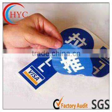 2013 Cheap pvc label sticker,sticker printing, how to make stickers