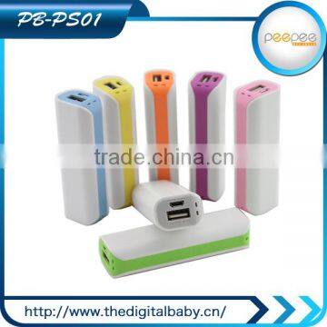 external portable 2600mah power bank of electrical item list