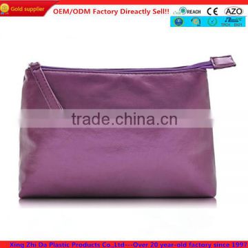Waterproof Purple zipper cosmetic bag