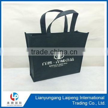 Newest advertising pp nonwoven grocery bag