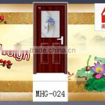 PVC folding doors MHG-024