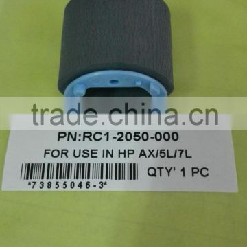 Paper pickup roller for HPAX/5L/7L RC1-2050-000