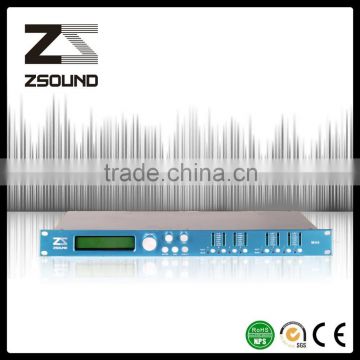 audio system digital signal processor
