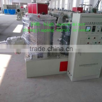 SHR 100L plastic high speed mixer with heating application