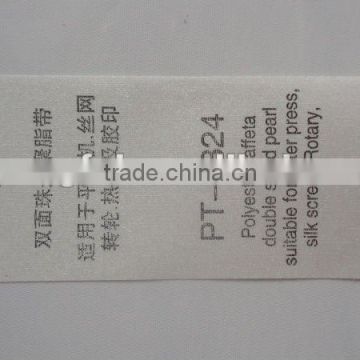 PT-7324 Polyester Taffeta Double Sided Pearl Printed Label