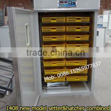 chicken egg incubator hot sale in Africa, new style setter & hatcher combined ZH-1408