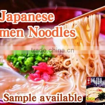 Japanese and Famous Pork flavored Japanese ramen noodle water noodle made in Japan