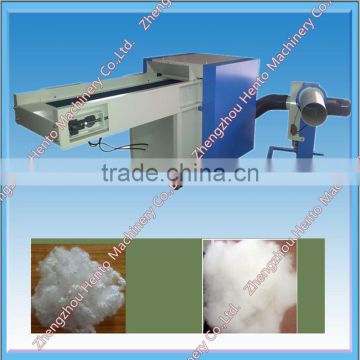 Cotton Opener Machine / Cotton Fiber Opening Machine with Factory Price